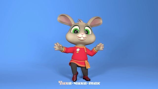 Попугай