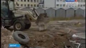 РТР о компенсациях за снесенный гараж. Санкт-Петербург