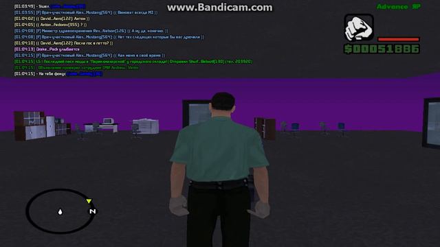 Классная работа FBI смотреть онлайн