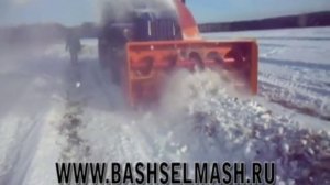 Снегоочиститель СШР-2.6Г шнекороторный навесной на базе Урал 55571-40