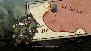 Прохождения - Valiant Hearts The Great War  #2 Битва на марле