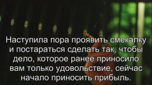 К чему снится Курить? Толкование сна по сонникам Ванги и Миллера