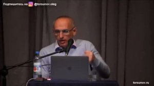 Уважение жены к мужу, в чём должно проявляться? Торсунов О. Г.; лекция