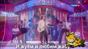 ПИЛОТ (ПОСЛЫШАЛОСЬ)