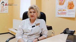 Сухость во влагалище / Гинеколог Фомина Елена Витальевна