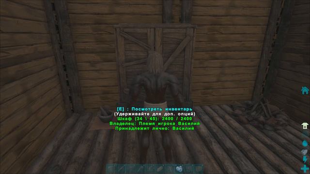 ARK: Survival Evolved ➤ Атмосферное Соло Выживание с нуля в Арк Сурвайвал Эволв.