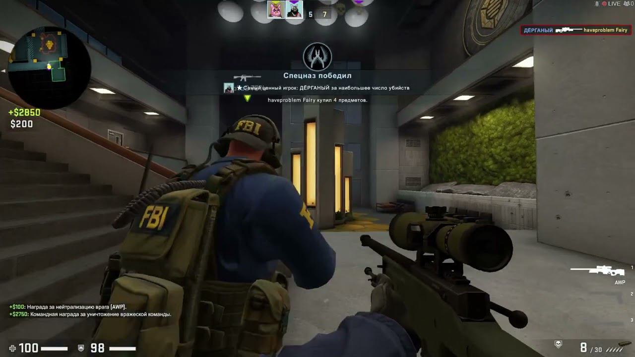 CS:GO  тупить нельзя стрелять