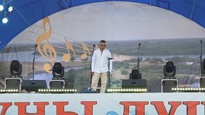 Александр Ли. Песни "Суматошная Москва" и "Я сохраню". Фестиваль "Струны души" 2019