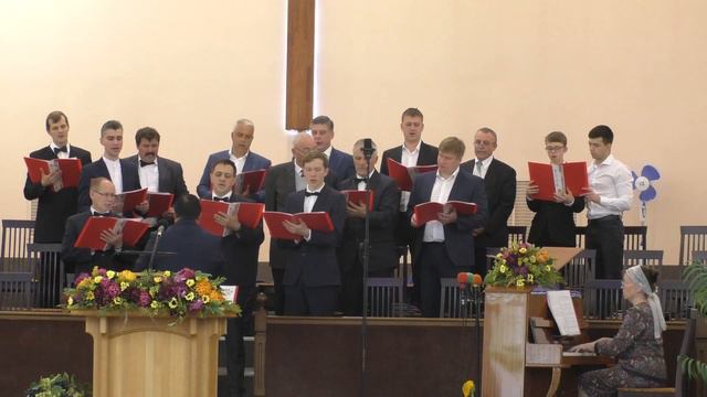 Мужской хор "Это мир моего Отца" смотреть онлайн