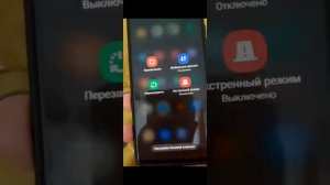 "истек срок лицензии" как исправить ошибку истек срок лицензии в кинопоиске