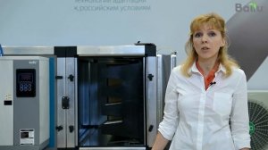 Какую систему промышленной вентиляции установить?