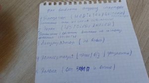 Как правильно выбрать андроид смартфон и не пожалеть о своем выборе