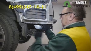 Фаркоп на Ford Focus 3 универсал F119-A (обзор, установка)