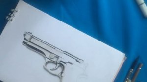 Как нарисовать пистолет?