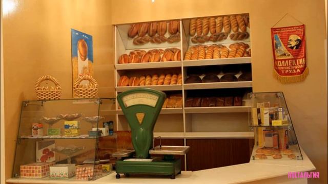 Почему советский хлеб был лучший? смотреть онлайн