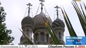 Италия, Лигурия Italy, Liguria Отдых и туризм