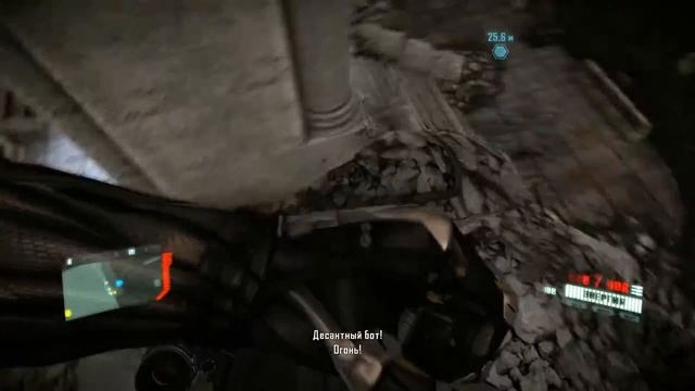 Crysis 2 #11. Уходящий поезд. смотреть онлайн