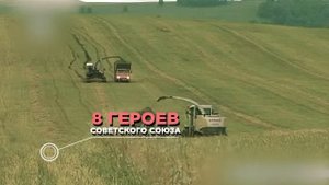 МИНУСИНСКОМУ РАЙОНУ 95 часть 1