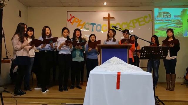 Way of the Cross / Our Lord King Jesus - worship song, Koryo Saram Church, 12 April 2015 смотреть онлайн