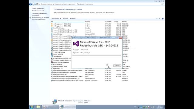 Как исправить ошибку api ms win crt runtime l1 1 0 dll смотреть онлайн