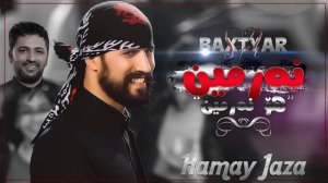 Baxtyar Salih  & Aram Shaida 2023 ( Narmen Ho Narmen )