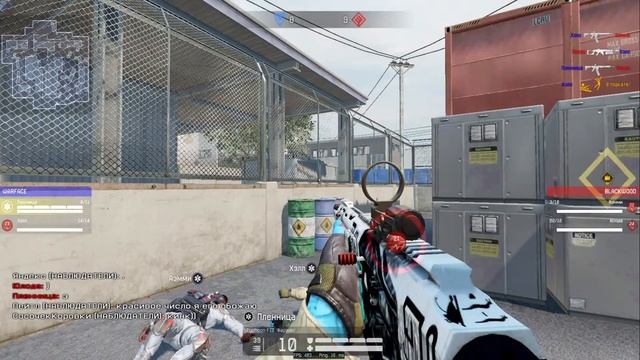 Warface турнир Maski Legends cup смотреть онлайн