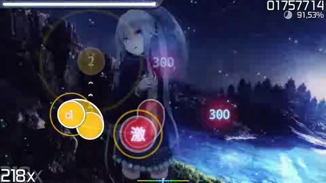 Osu! Вечерний отдых. смотреть онлайн