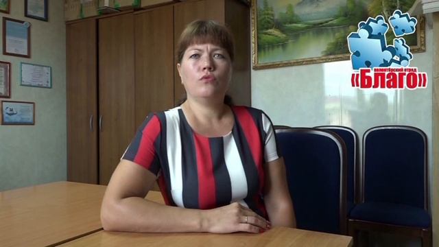 Акция "Коробочка добра" смотреть онлайн