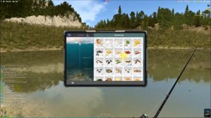 Тиляпия мозамбикская, открытие локации на реке Дунай, в игре Трофейная рыбалка 2