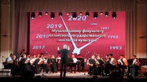 В. Власов – Праздник на Молдаванке  Исп. оркестр народных инструментов АГИК. Дирижер Н.В. Серегин