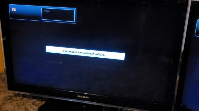 Samsung le40c550j1w VS le40d550k1w смотреть онлайн