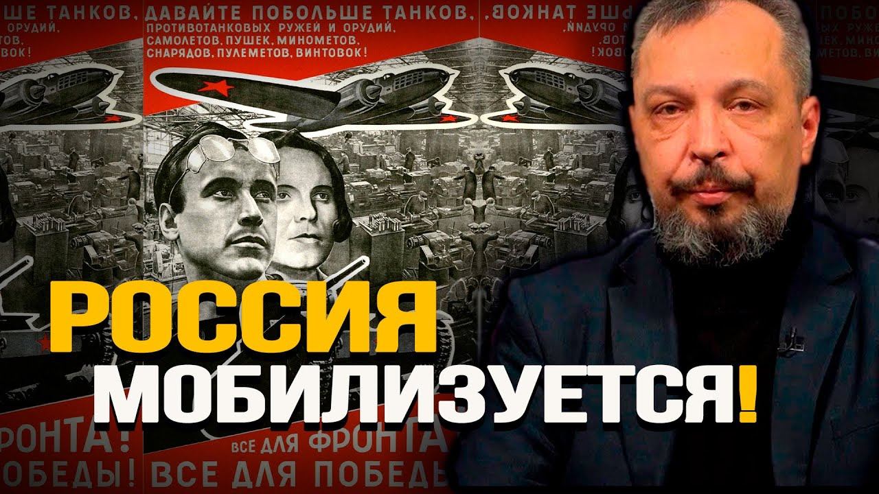Как выполнить гособоронзаказ. Борис Марцинкевич
