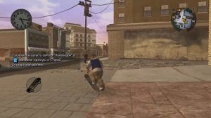 Прохождение Bully - Часть 3 (Без Комментариев).