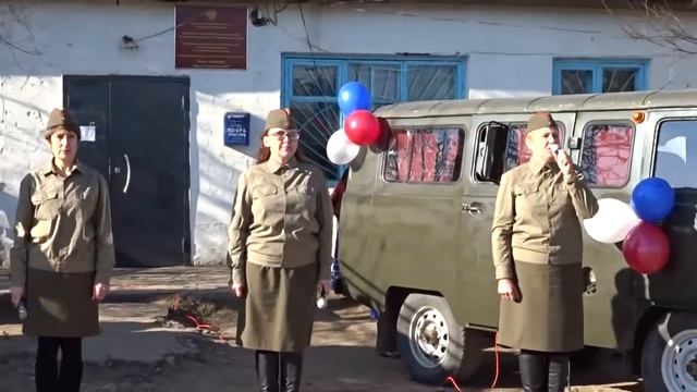 Музыкальное поздравление "Мы - сердце великой страны!"