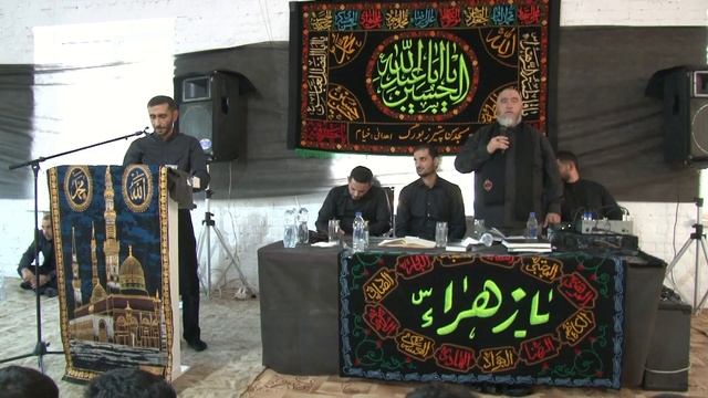 Мухаррам 1 смотреть онлайн