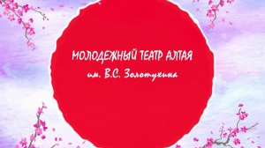 Четыре веера из шкатулки