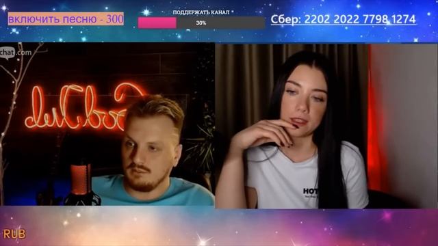 на экзамене у доктора наук по ДИЗАЙНЕРСКОМУ ИСКУССТВУ/ ЧАТ РУЛЕТКА
