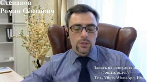 Кому могут отказать в получении патента?