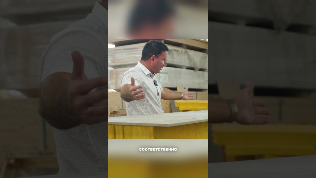 Потолки какой высоты будут смотреть онлайн