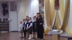 Юлия Берёзова, Глаза России