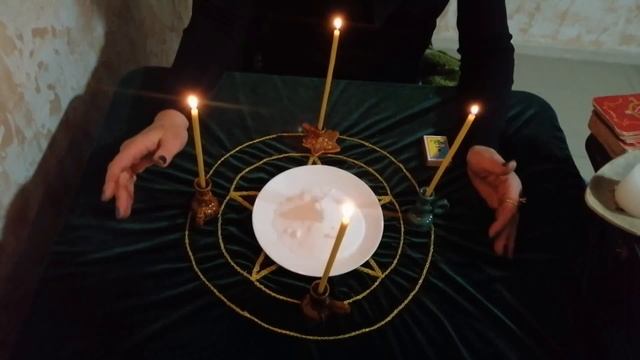 заговор от тех кто ворует энергию