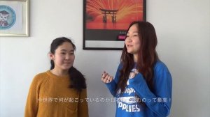 Давайте читать новости на японском языке!!!