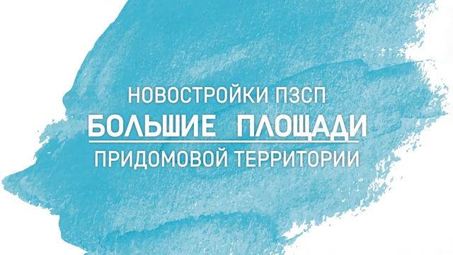 Парковки смотреть онлайн