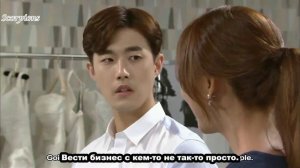 А вот и любовь 1 сезон 21 серия