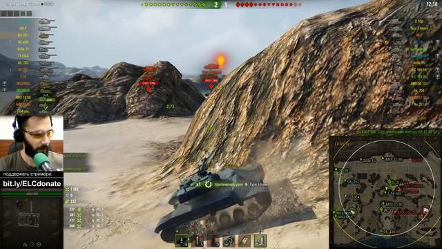 Охота на Пилота день 13. Приносим в зубах 30 фрагов. смотреть онлайн