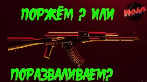 Я СКУЧАЛ))) PUBG#2k,#4ПЛАТФОРМЫ,#rutube,#Trovo,#VK LIVE