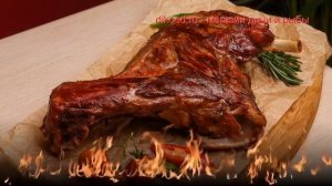 Рецепты из кабана - как приготовить кабана пошаговый рецепт - Лопатка кабана на томатной подушке