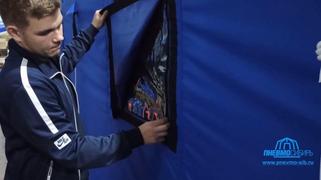 Пневмокаркасный модуль для совещания и оперативного штаба 10,0 м. х 5,0 м. х 3,0 м. смотреть онлайн