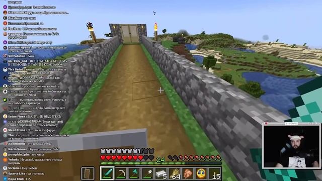 Да компас это а не часы! смотреть онлайн