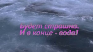 Контакты с иным миром. Контакты с тонким миром. Инопланетяне.